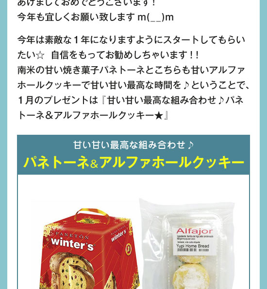 ����Υץ쥼���