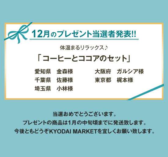 ����Υץ쥼���